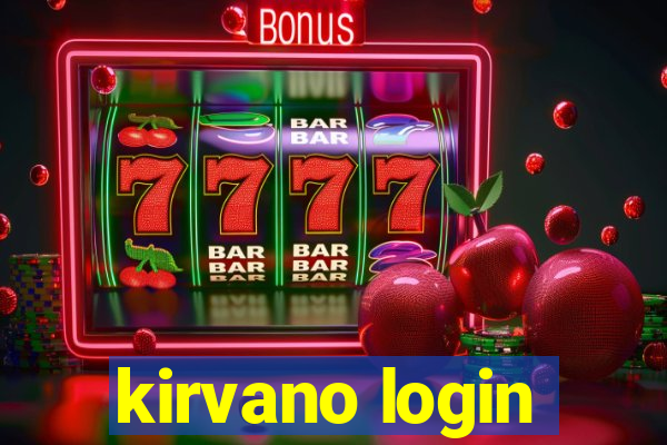 kirvano login